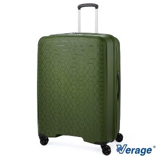 【Verage 維麗傑】29吋鑽石風潮系列旅行箱/行李箱(綠)