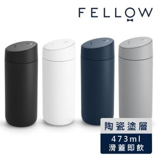 【FELLOW】473ml 滑蓋版卡特隨行真空保溫杯 Slide-Lock Lid Carter Move Mug(陶瓷塗層/隔熱保溫)