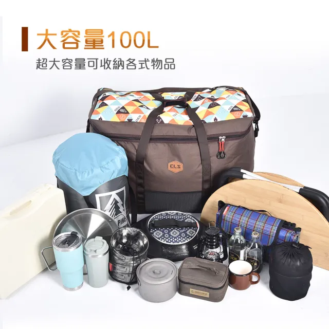 【CLS 韓國】100L大容量多用途收納包/廚具收納包/露營包/工具包