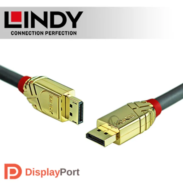 【LINDY 林帝】GOLD系列 DisplayPort 1.3版 公 to 公 傳輸線 5m 36294