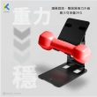 【KTNET】ST61 12.9吋 可折疊升降手機/平板鐵盤支架 黑(手機.平板支架/立架/可折疊/高度角度調整)