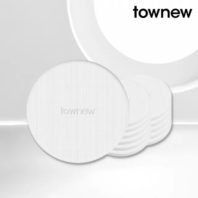 【townew 拓牛】C04淨味碳包12入(TT專用)