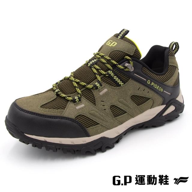 【G.P】男款絨面低筒防水登山休閒鞋-P8872M-60綠色(SIZE:39-44 共二色)