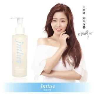 【Jntluv 肌茵之萃】給妳傾心卸妝凝露(150ml)