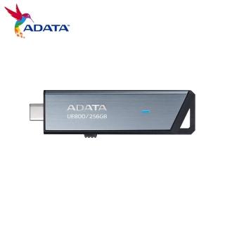 【ADATA 威剛】UE800 256G Type-C 極速USB3.2行動碟