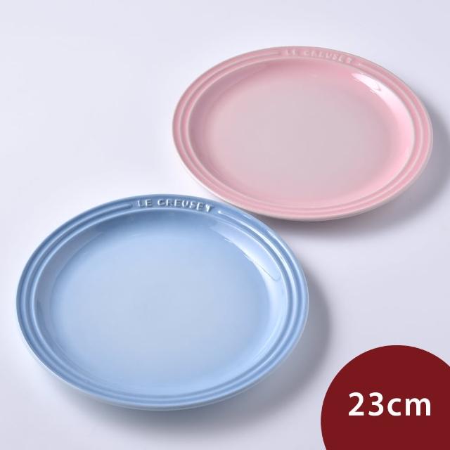 【Le Creuset】陶瓷餐盤 23cm 糖果粉 海岸藍 2入