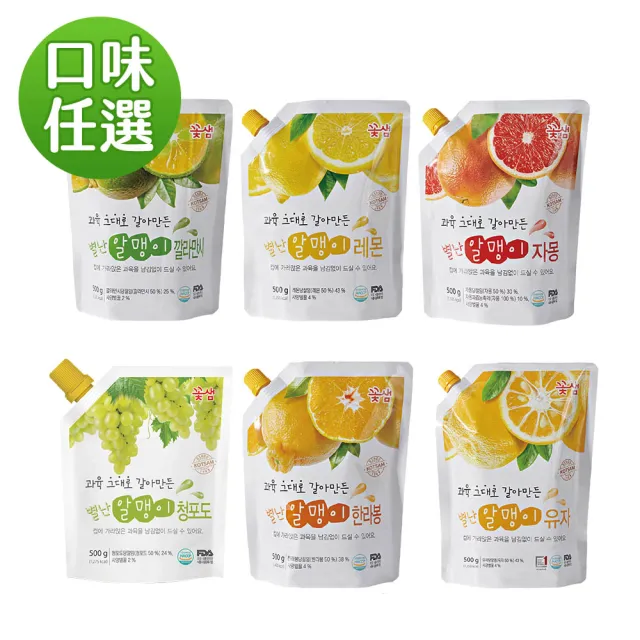 【2026】橘子果醬推薦ptt》9款高評價人氣品牌排行榜 | BALIMAN情報局