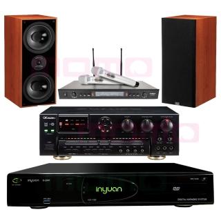 【音圓】S-2001 N2-130+OKAUDIO AK-7+OKAUDIO AK-7+DM-826II 木(點歌機4TB+擴大機+無線麥克風+喇叭)