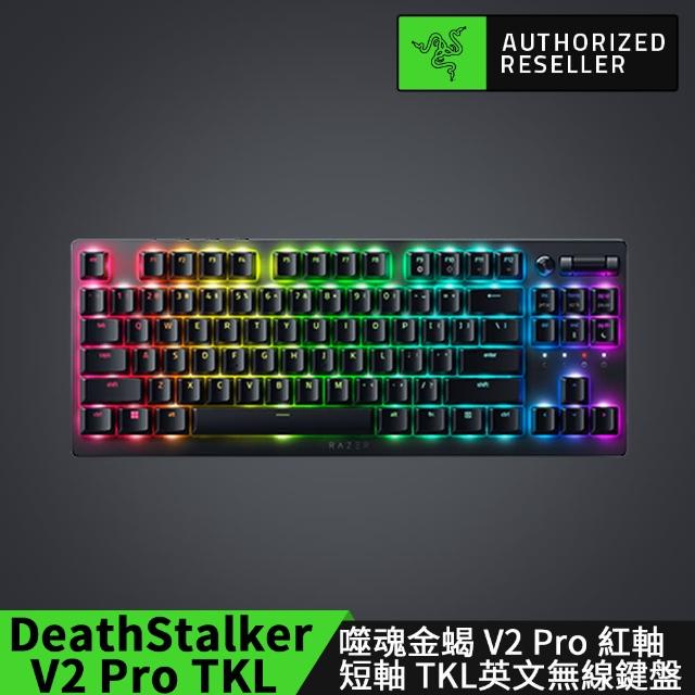 【Razer 雷蛇】DeathStalker V2 Pro Tenkeyless★噬魂金蝎 V2 Pro 紅軸 短軸 英文無線鍵盤