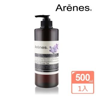 【Arenes 愛霓思】比利時蘭鑽調理沐浴露500ml