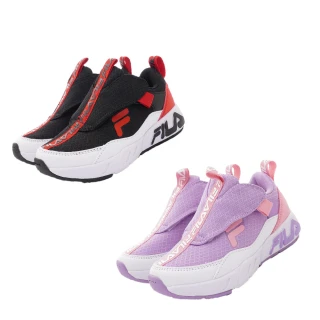 【童鞋520】FILA童鞋-潮流輕量休閒運動款(2-J832W-020 /959-黑紅/紫粉-16-22cm)