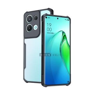 【XUNDD 訊迪】OPPO Reno8 Pro 5G 軍事防摔 鏡頭全包覆 清透保護手機殼-夜幕黑