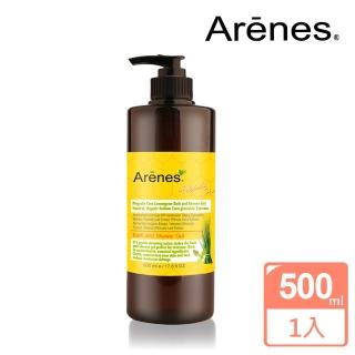 【Arenes 愛霓思】蜂膠檸檬草控油沐浴露500ml