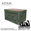 【ADAMOUTDOOR】竹板戶外野戰摺疊箱 收納箱(ADST-FOLD1)