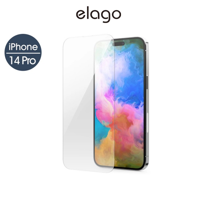 【Elago】iPhone 14 Pro/Pro Max鋼化玻璃螢幕保護貼(i14保貼)