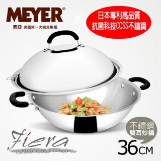 【MEYER 美亞】美國美亞CCSS 日本鋼抗菌雙耳炒鍋(36CM 含蓋)