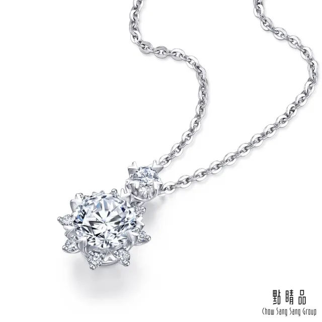 【點睛品】Infini Love Diamond IGI 30分 光環 鉑金鑽石項鍊