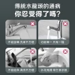 【DaoDi】水龍頭延伸器 二代機械臂水龍頭起泡器(起泡器 增壓器 廚房水龍頭)