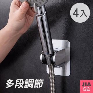 【JIAGO】無痕蓮蓬頭壁掛架(4入組)