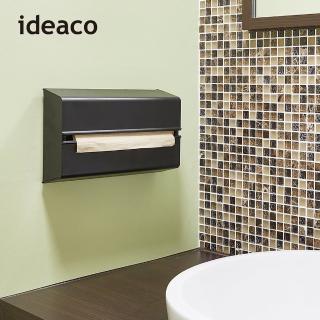 【日本ideaco】ABS壁掛/桌上兩用擦手紙架(廚房紙巾架/擦手紙箱/摺疊式/單包)