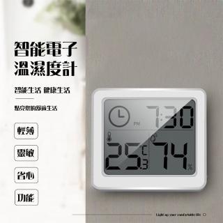 【感溫你就濕你】智慧電子溫濕度計(LCD螢幕 免打孔 可站立 溫度計 溼度計 電子鐘 時鐘)