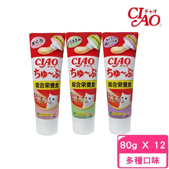 【CIAO】啾嚕管狀肉泥-綜合營養食 80g*12入組（鮪魚/雞肉乳酸菌/鮮魚海鮮）