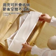 【YUNMI】衣物摺疊收納盒 衣物整理盒 衣褲收納分隔袋 抽屜式衣物收納箱 衣櫥收納袋(折疊收納神器)