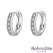 【Aphrodite 愛芙晶鑽】美鑽耳環/微鑲美鑽經典耳圈造型耳環(3色任選)