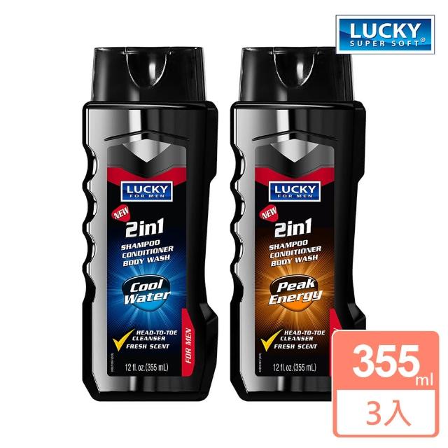 【LUCKY】男士洗髮沐浴乳355mlx3入組