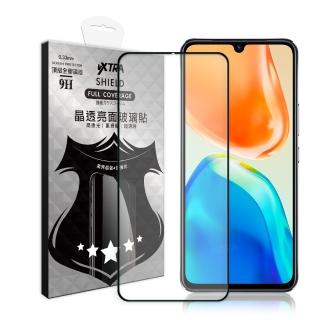 【VXTRA】vivo V25 全膠貼合 滿版疏水疏油9H鋼化頂級玻璃膜-黑