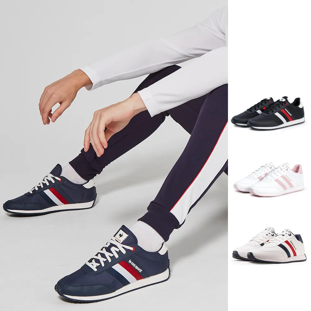 【LE COQ SPORTIF 公雞】CLS-X5運動鞋 休閒鞋 男鞋/女鞋-4色-LOQ73101-104