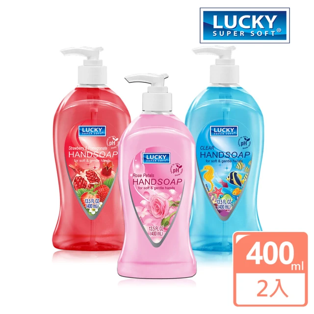 【Lucky Super Soft】維他命E洗手液400ml-2入組(莓果/海洋/玫瑰)