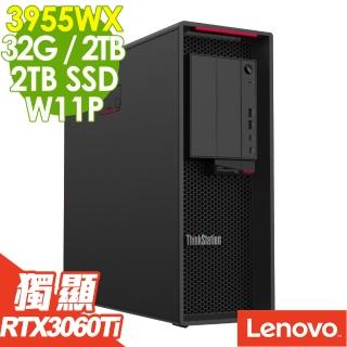 【Lenovo】3955WX RTX3060Ti十六核工作站(P620/AMD PRO 3955WX/32G/2TB SSD+2TB HDD/RTX3060Ti-8G/W11P)