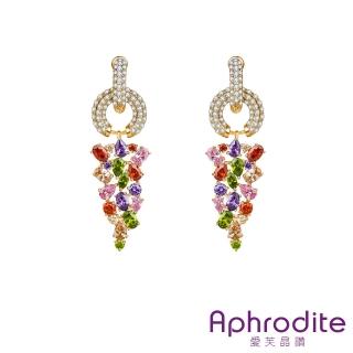 【Aphrodite 愛芙晶鑽】美鑽耳環 三角耳環 水晶耳環/微鑲美鑽水晶鋯石三角幾何造型耳環(2色任選)