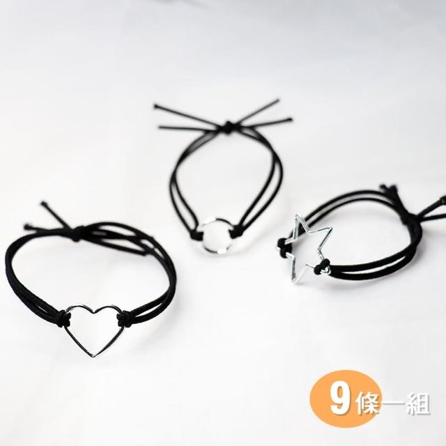 【橘魔法】（9條一組）清新打結星星 愛心 圓形 髮圈(髮繩 皮筋 髮飾 小孩大人可用 女童)