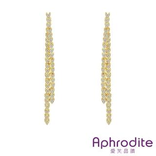 【Aphrodite 愛芙晶鑽】愛心耳環 流蘇耳環/微鑲美鑽迷你愛心串鍊長流蘇造型耳環(2色任選)