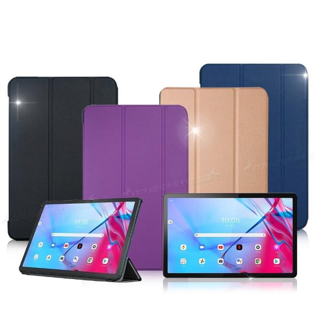 【VXTRA】Lenovo Tab P11 5G TB-J607Z TB-J607 經典皮紋 三折平板保護皮套