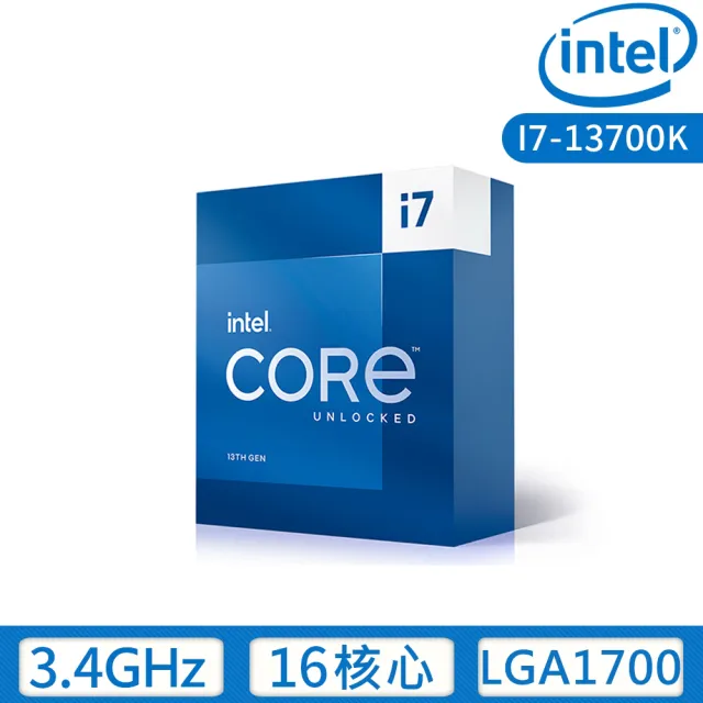 Intel 英特爾】Core i7-13700K CPU中央處理器- momo購物網- 好評推薦