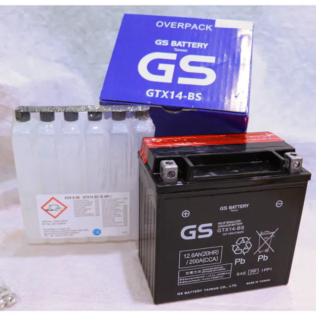 【GS 統力】GTX14-BS 高效能重機專用電池(同 YUASA湯淺 YTX14-BS)