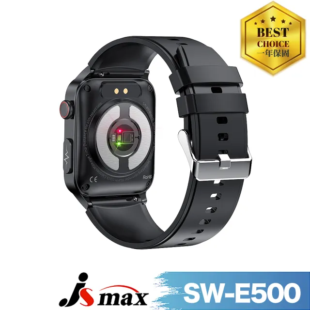 【JSmax】SW-E500  AI智能健康管理手錶(24小時自動監測)
