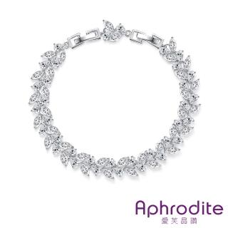 【Aphrodite 愛芙晶鑽】璀璨閃耀鋯石花葉馬眼鑽造型手鍊(鋯石手鍊 花葉手鍊 馬眼鑽手鍊)