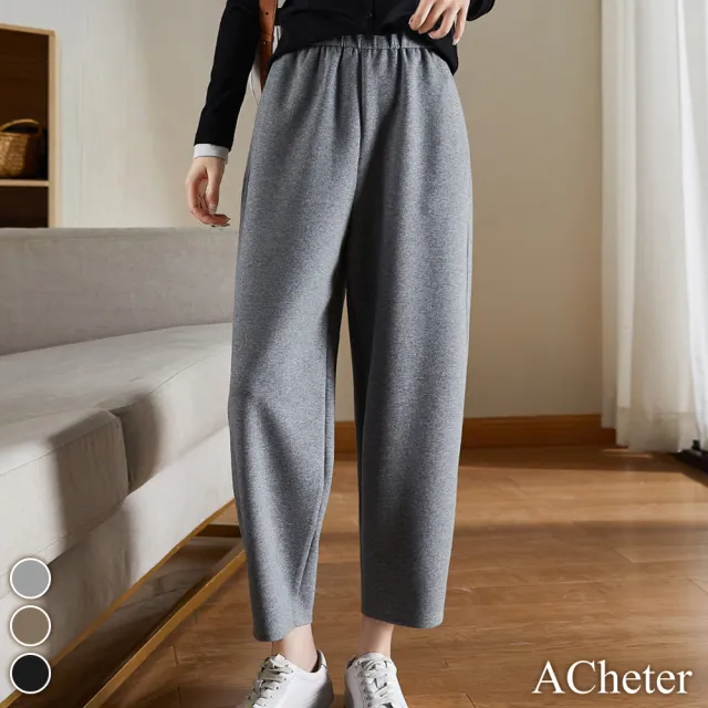 【ACheter】歐系鐮刀寬鬆哈倫運動鬆緊高腰秋裝九分休閒寬長褲#114355(3色)