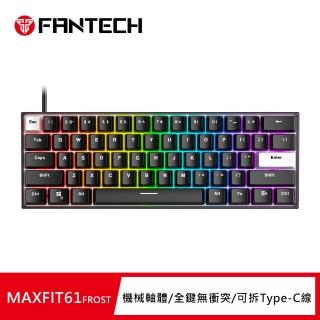 【FANTECH】MAXFIT61 Frost 60%RGB可換軸機械式鍵盤(黑色)