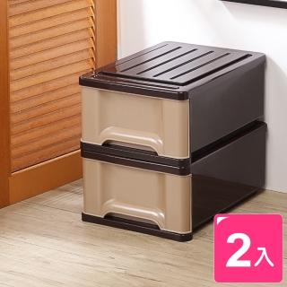 【真心良品】KEYWAY 加州抽屜式收納箱20L-2入(MIT臺灣製 衣物/衛浴/雜物/玩具置物整理箱)