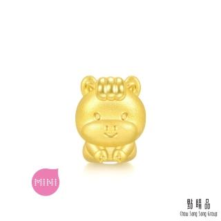 【點睛品】Charme Mini 十二生肖-馬 黃金串珠