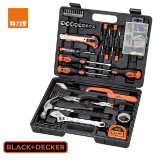 【Black+Decker】126件家用工具組 BMT126C