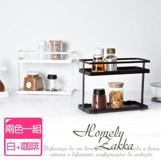 【Homely Zakka】日式簡約鐵藝多功能雙層置物架 兩色一組(收納架 調味罐架 置物架)