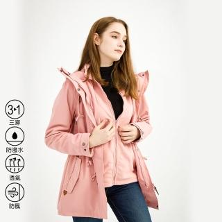 【KISSDIAMOND】禦寒蓄熱中長版三穿衝鋒外套(加絨/防風/防潑水/極鋒衣/KDFJ-1083)
