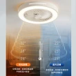 【XINGMU 興沐】60CM超薄隱形風扇燈北歐頂燈扇(DC變頻省電/靜音定時/無極調光)