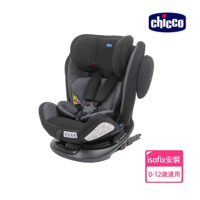 【Chicco 官方直營】Unico Plus  0123 Isofix安全汽座(0-12歲)